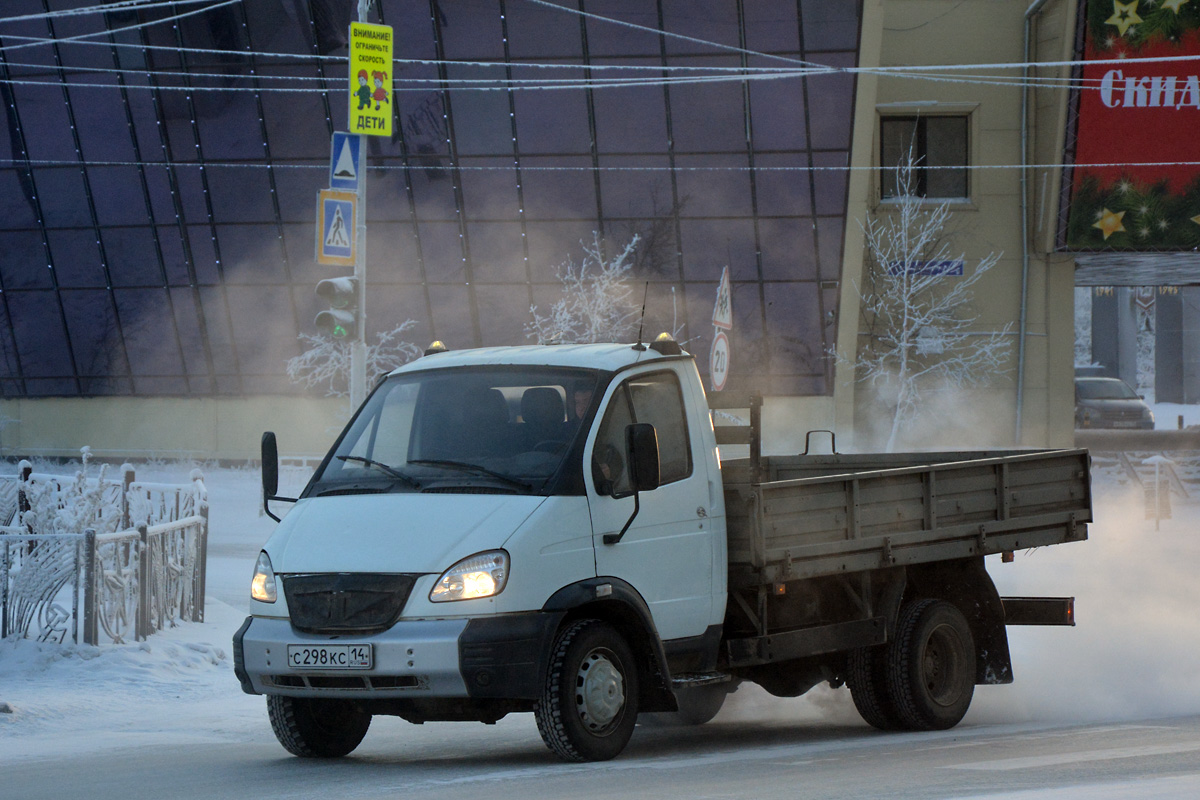 Саха (Якутия), № С 298 КС 14 — ГАЗ-33106 "Валдай"