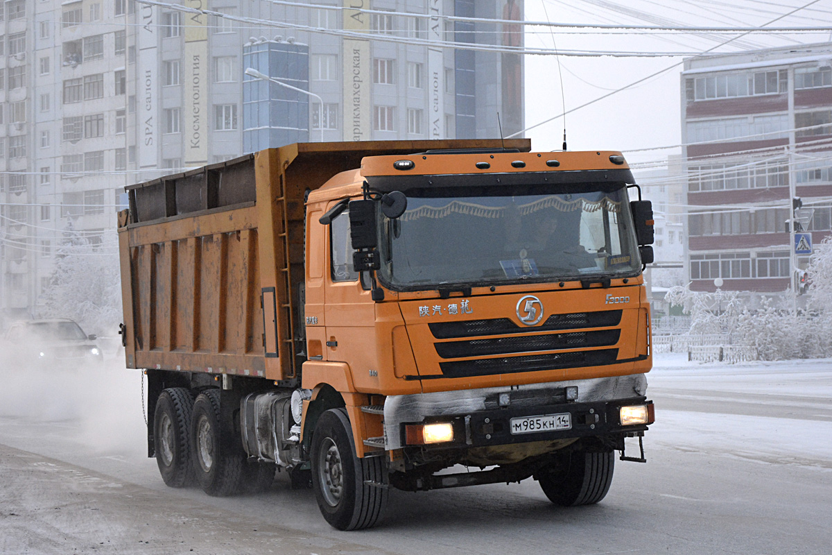 Саха (Якутия), № М 985 КН 14 — Shaanxi Shacman F3000 SX325x