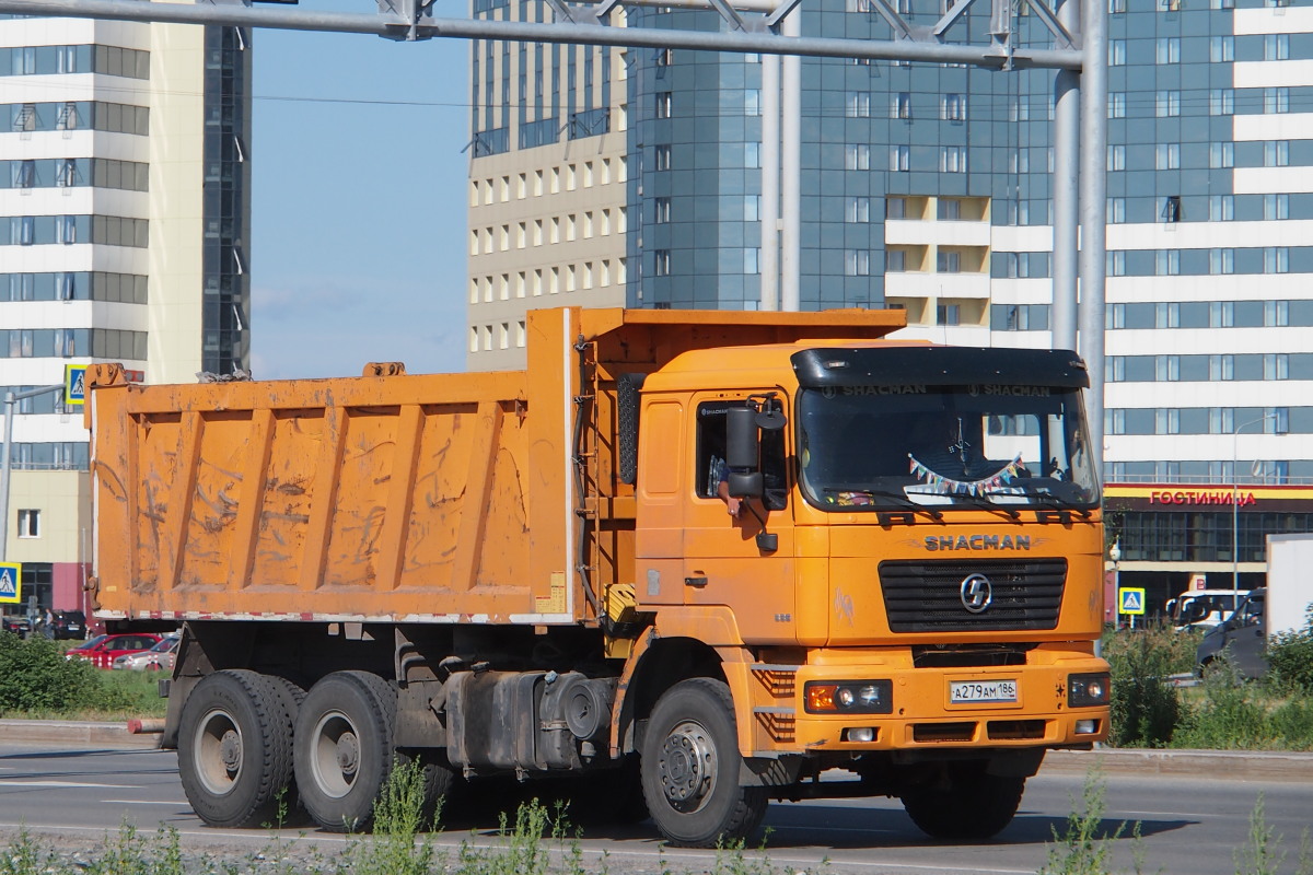 Ханты-Мансийский автоном.округ, № А 279 АМ 186 — Shaanxi Shacman F2000 SX325x