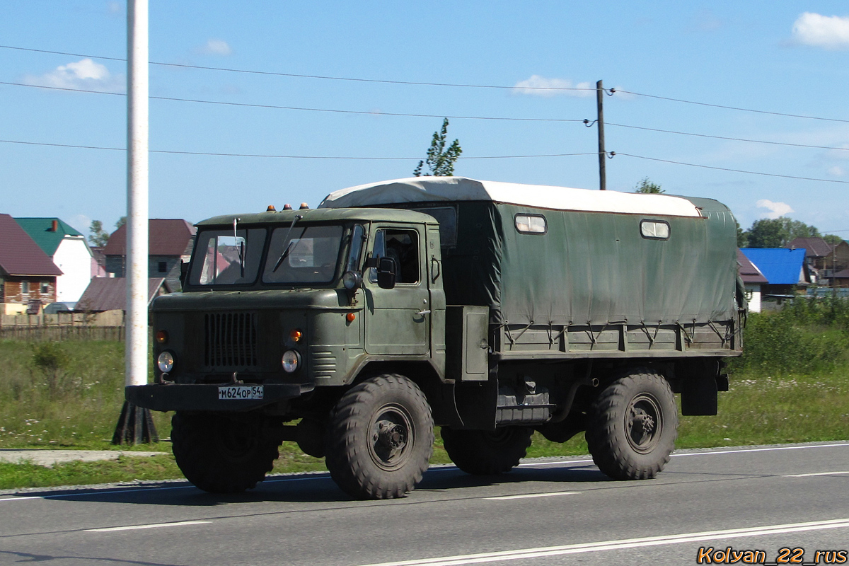 Новосибирская область, № М 624 ОР 54 — ГАЗ-66-11