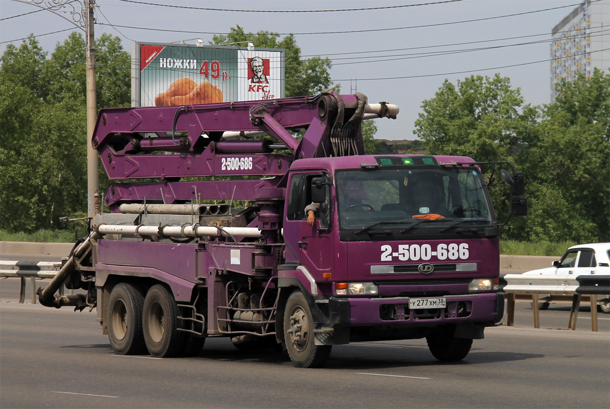 Красноярский край, № У 277 ХМ 38 — Nissan Diesel (общая модель)