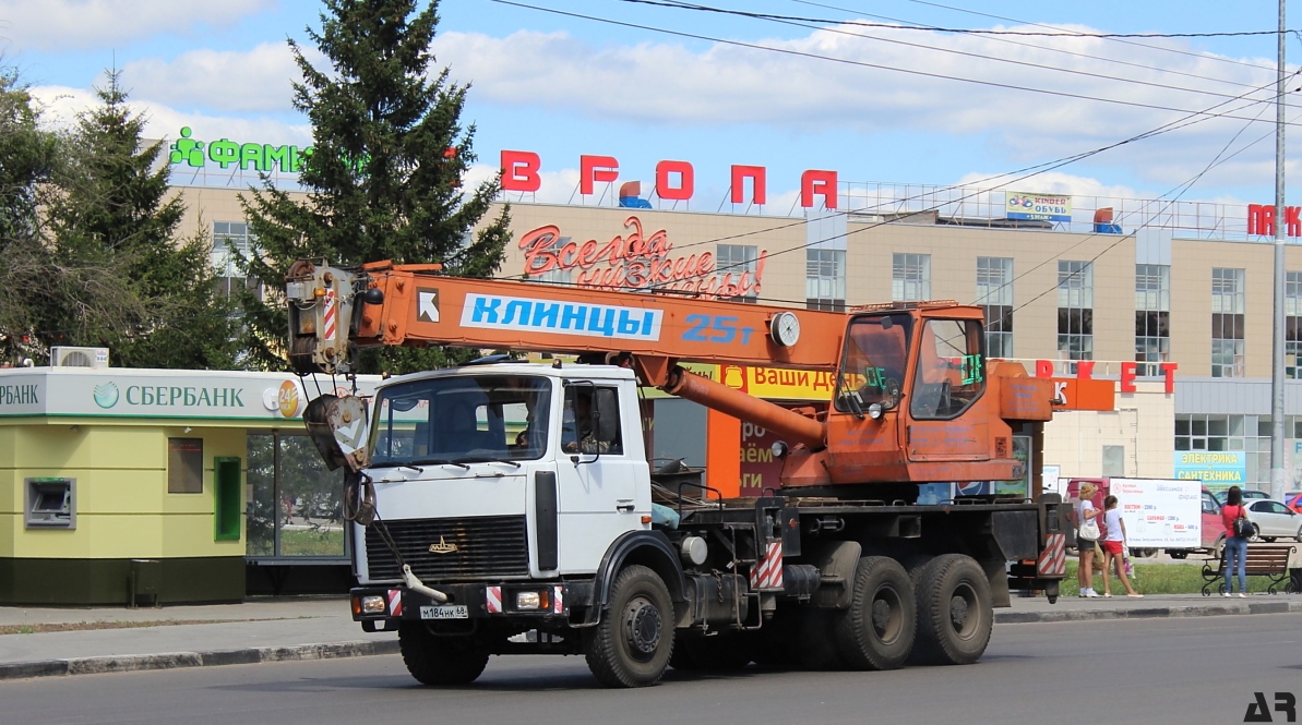 Тамбовская область, № М 184 НК 68 — МАЗ-6303A3