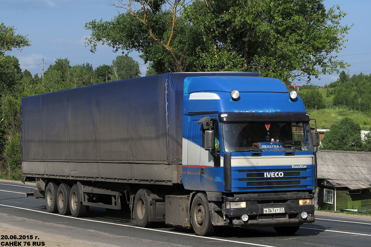 Кабардино-Балкария, № В 367 ЕТ 07 — IVECO EuroStar