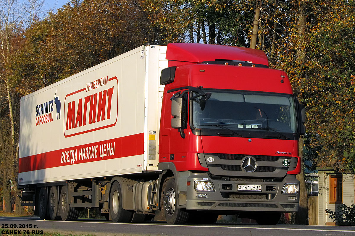 Тульская область, № А 141 ЕУ 37 — Mercedes-Benz Actros ('2009) 1841