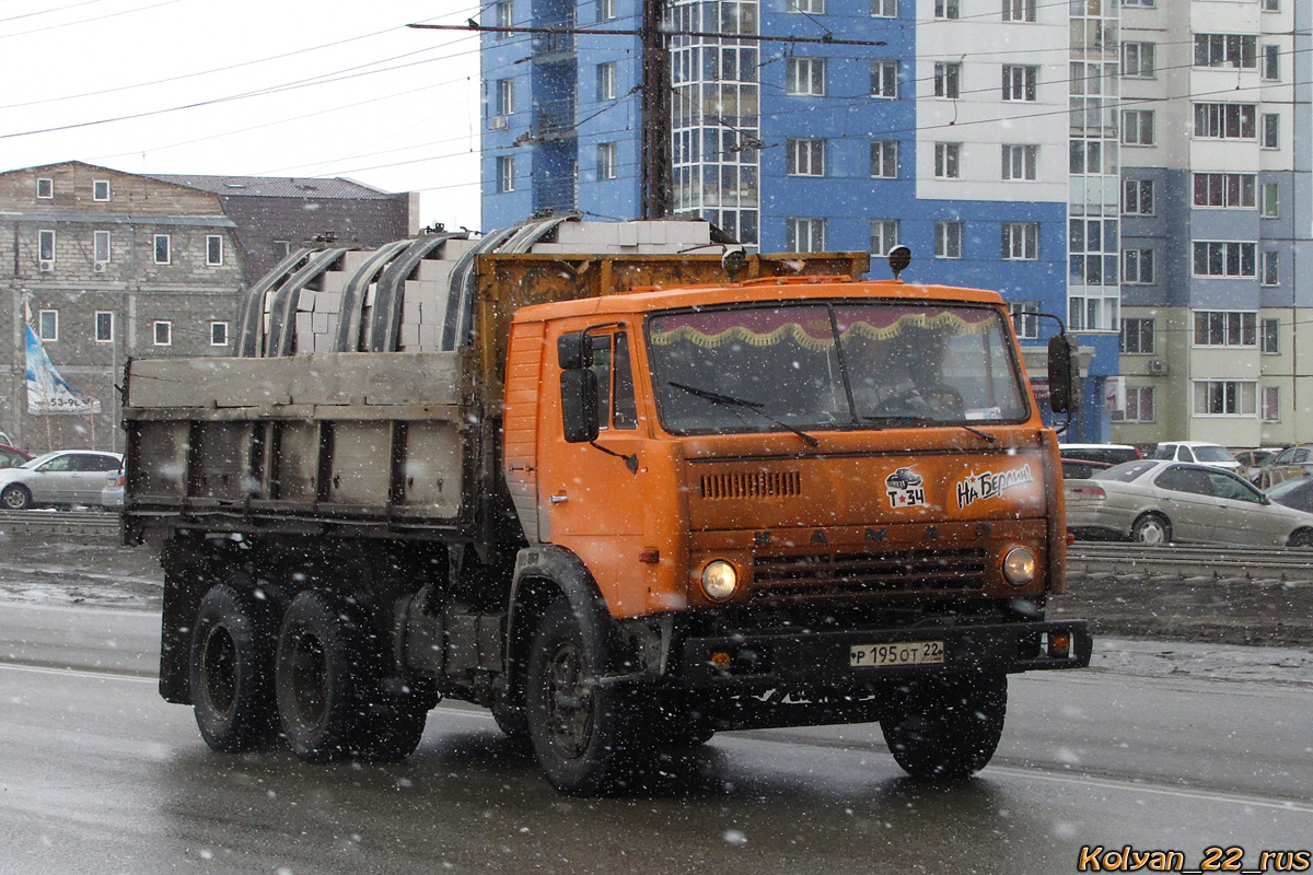 Алтайский край, № Р 195 ОТ 22 — КамАЗ-5320