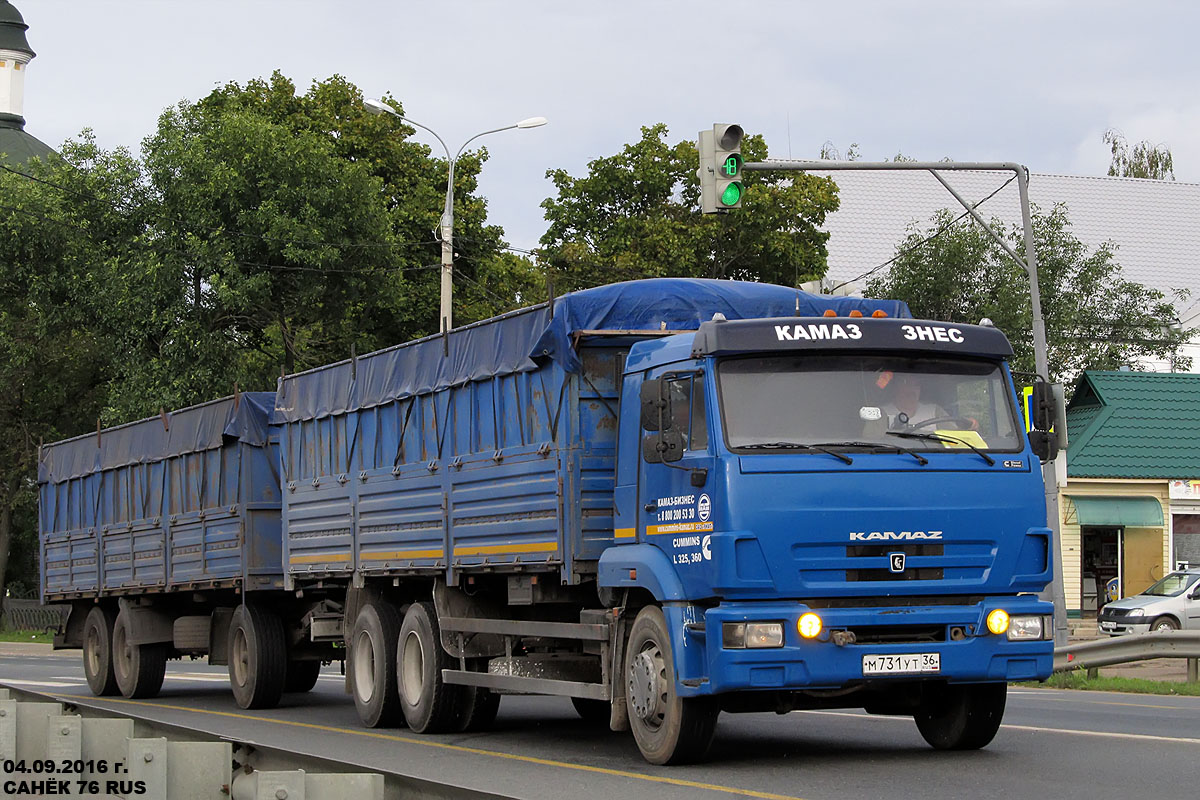 Воронежская область, № М 731 УТ 36 — КамАЗ-65117 (общая модель)