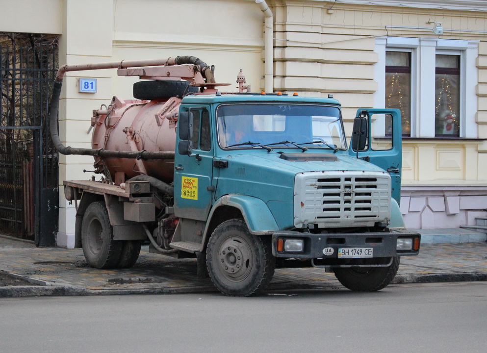 Одесская область, № ВН 1749 СЕ — ЗИЛ-432921