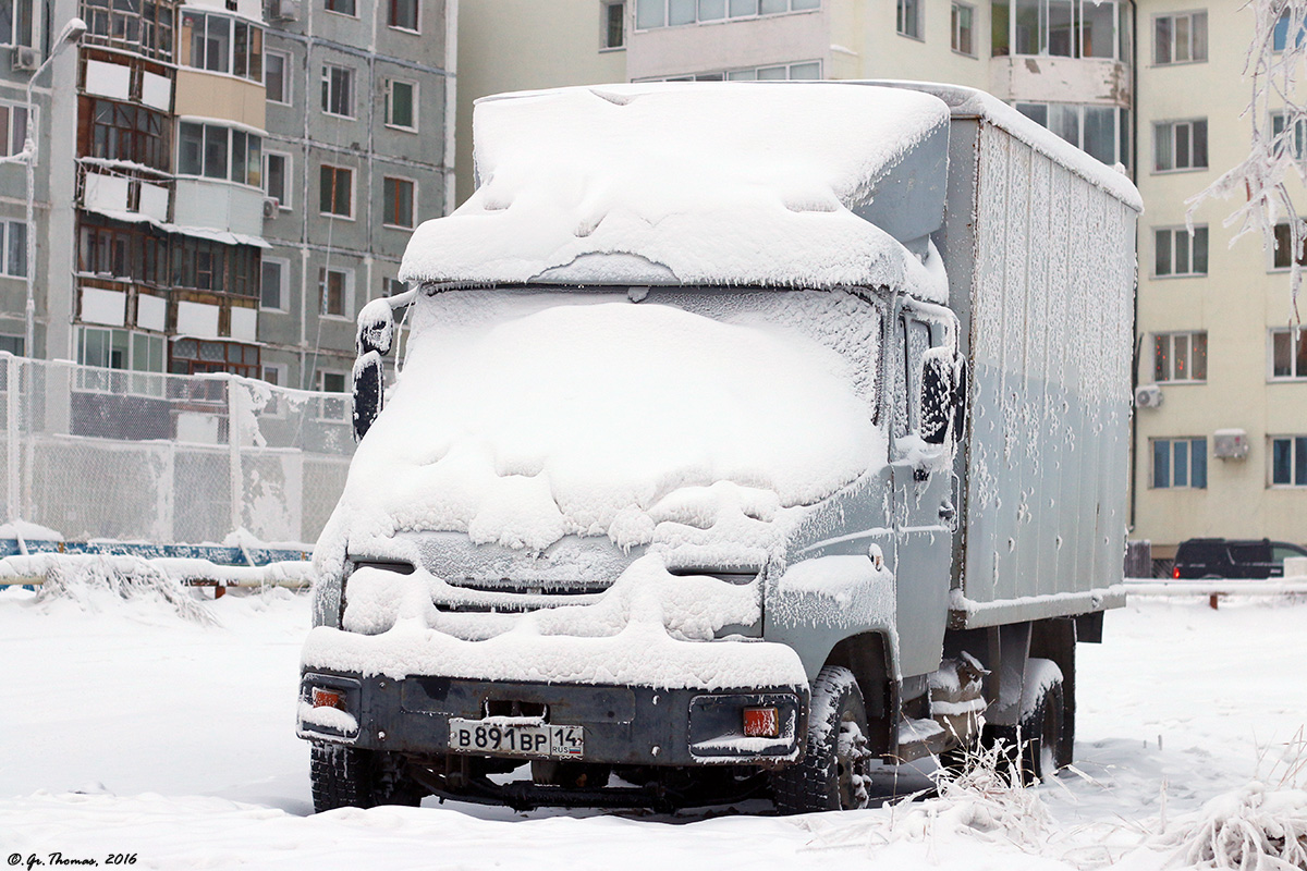 Саха (Якутия), № В 891 ВР 14 — ЗИЛ-5301АО "Бычок"