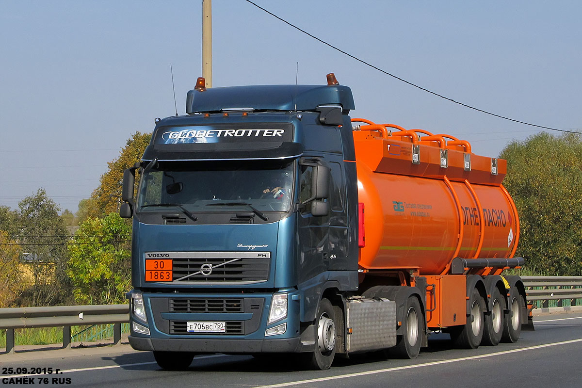 Московская область, № Е 706 ВС 750 — Volvo ('2008) FH.460; Volvo ('2008) FH.460 "Чемпион Эпохи" (Ярославская область)