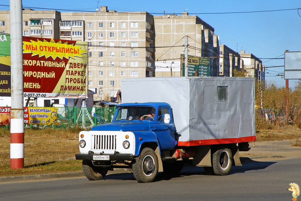 Нижегородская область, № О 045 МР 52 — ГАЗ-53-12