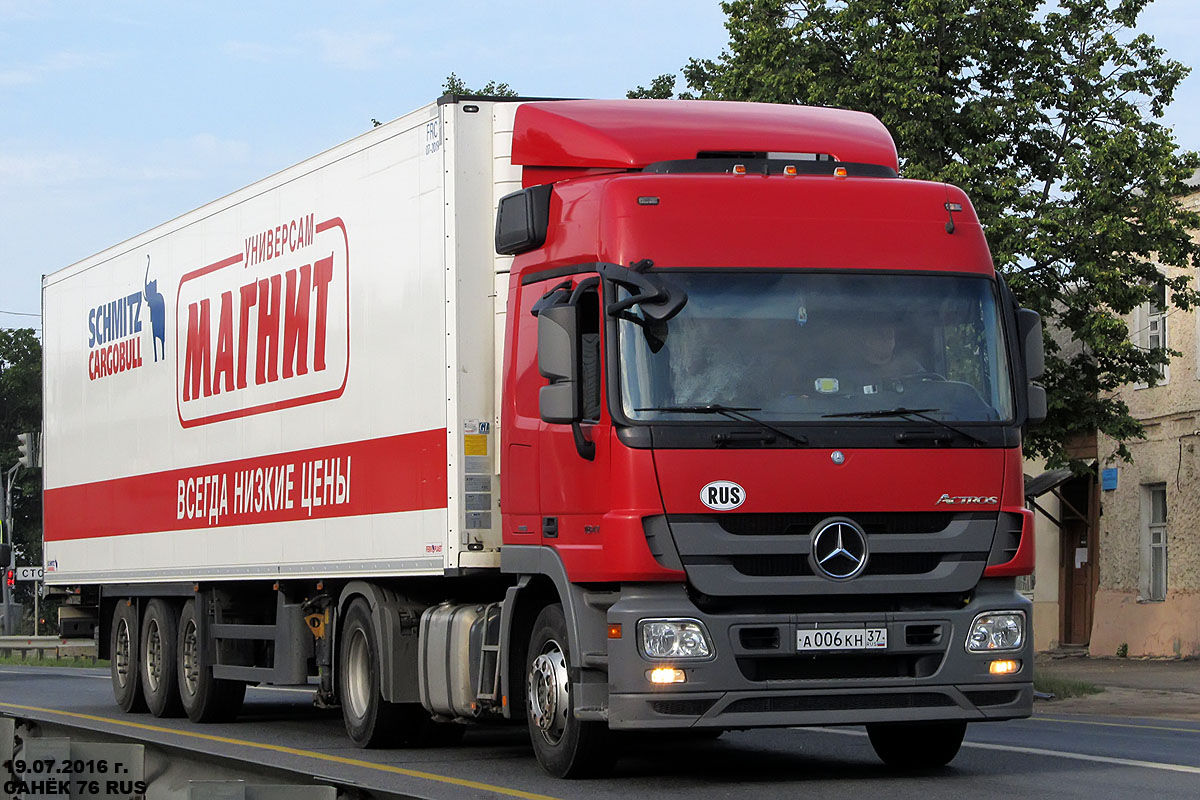 Краснодарский край, № А 006 КН 37 — Mercedes-Benz Actros ('2009) 1841