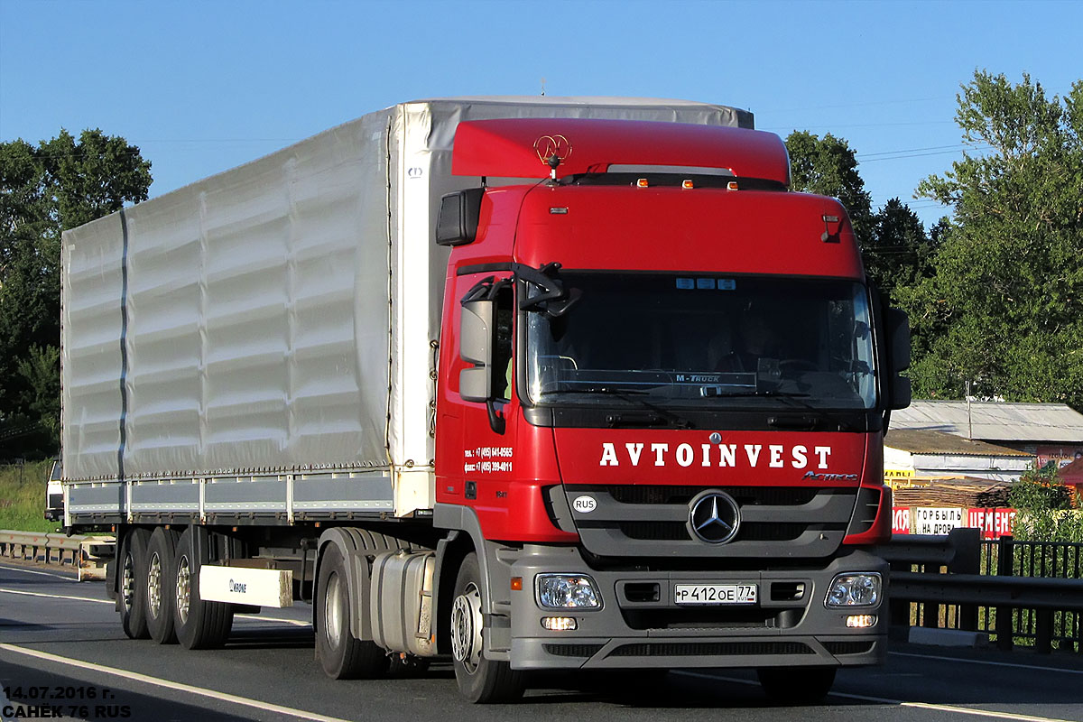 Москва, № Р 412 ОЕ 77 — Mercedes-Benz Actros ('2009) 1841