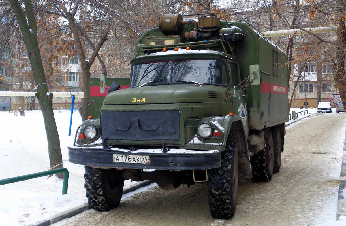 Саратовская область, № А 176 АК 64 — ЗИЛ-131Н