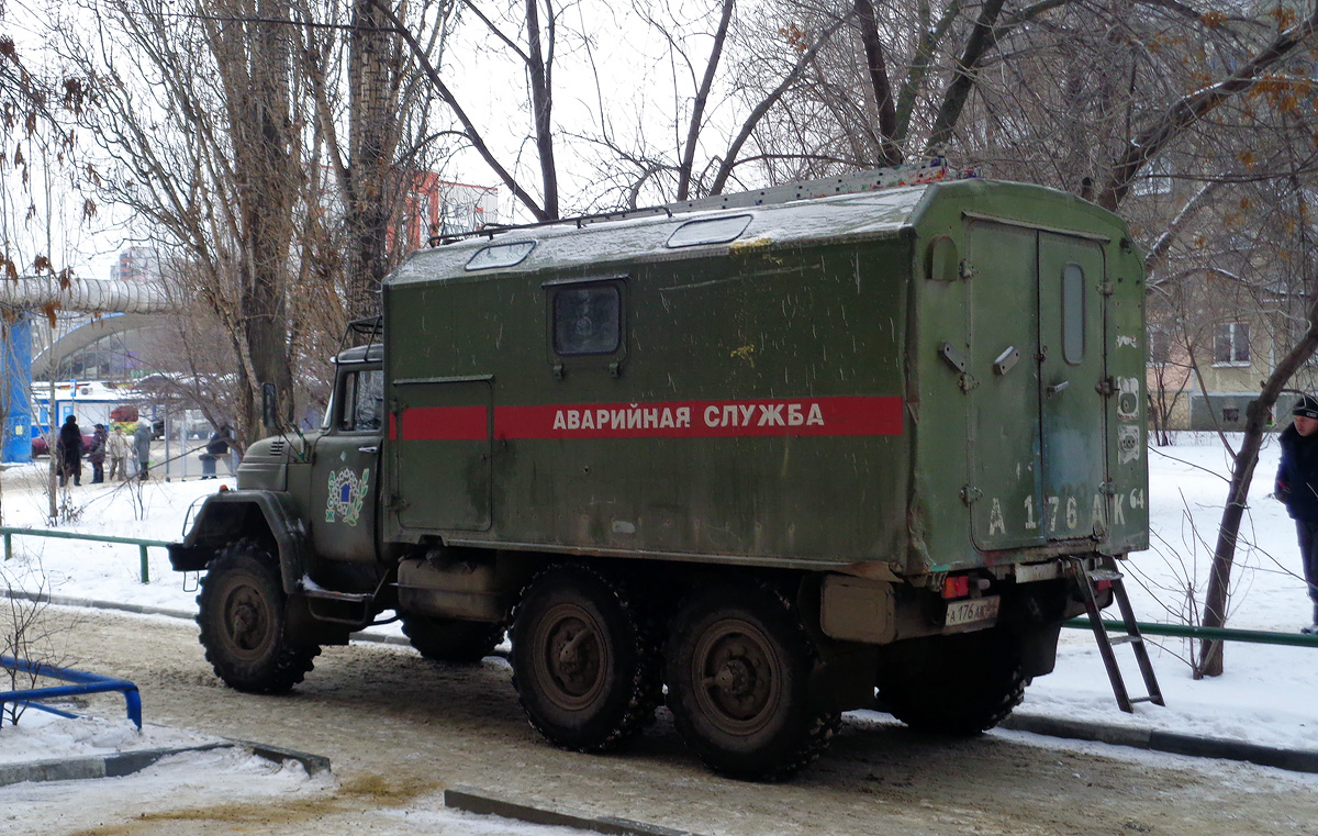 Саратовская область, № А 176 АК 64 — ЗИЛ-131Н