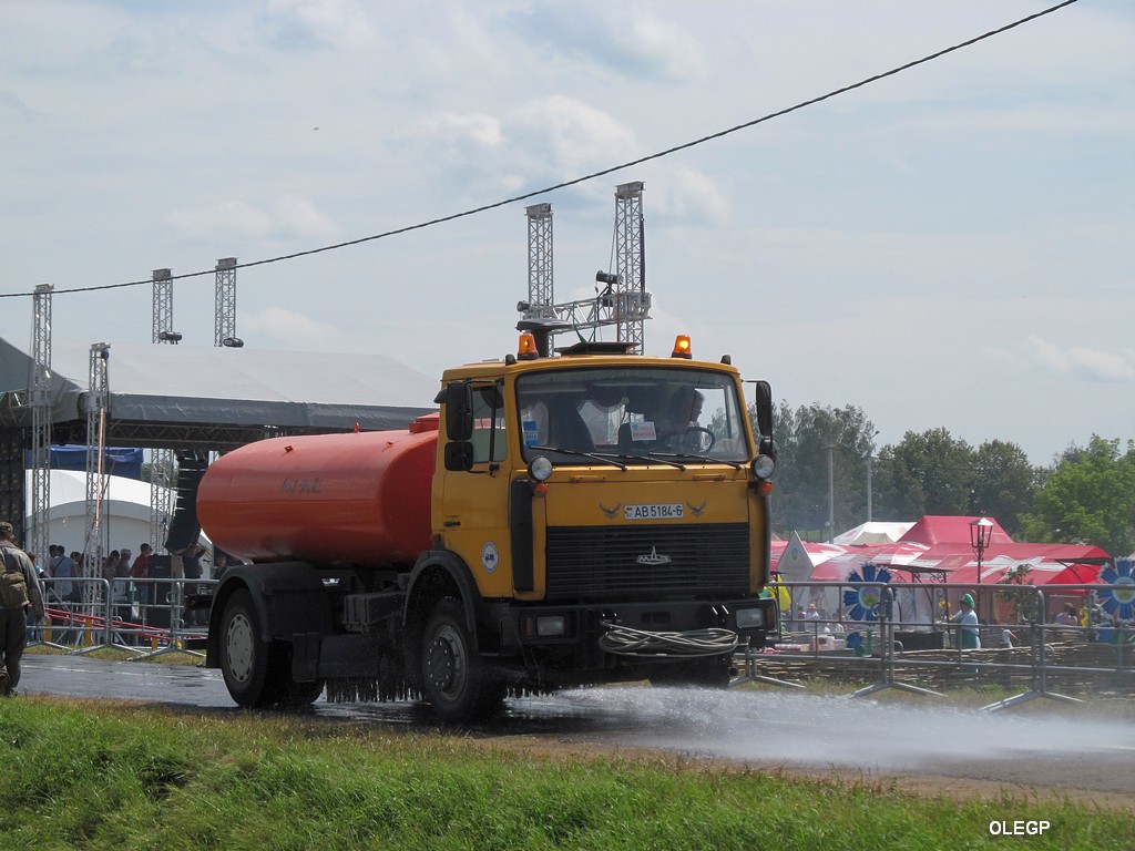 Могилёвская область, № АВ 5184-6 — МАЗ-5337 (общая модель)