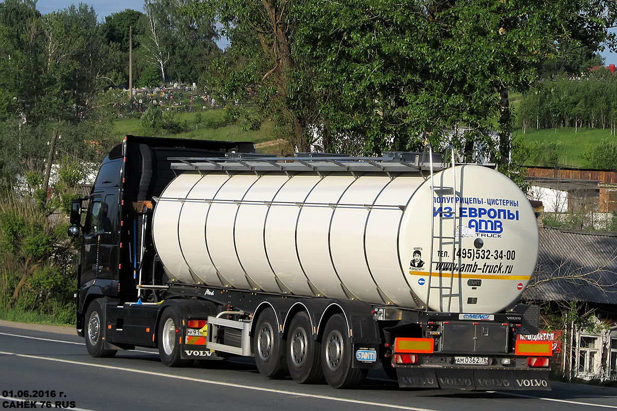 Ярославская область, № У 914 РН 76 — Volvo ('2008) FH.460; Ярославская область, № АМ 0362 76 — Santi (общая модель) [ZHZ]