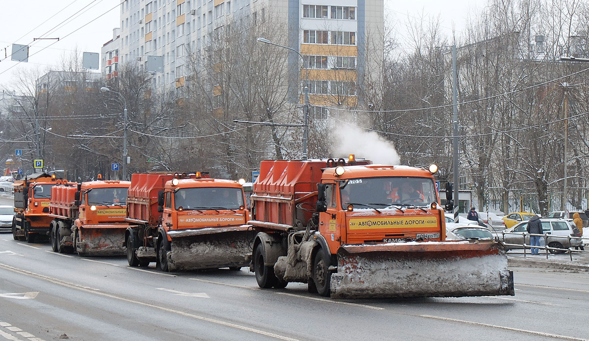 Москва, № Р 094 ХО 197 — КамАЗ-43253-A3