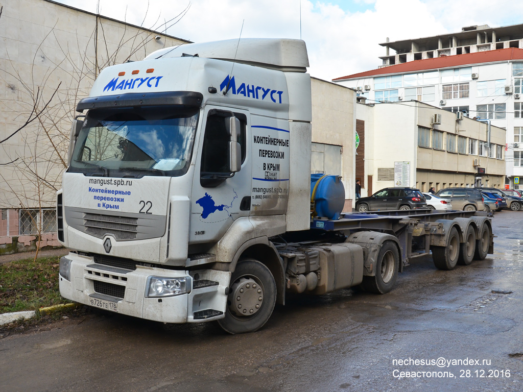 Санкт-Петербург, № В 726 ТЕ 178 — Renault Premium ('2006) [X9P]