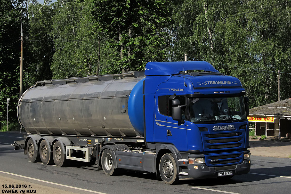 Ярославская область, № О 051 УН 76 — Scania ('2013) G400