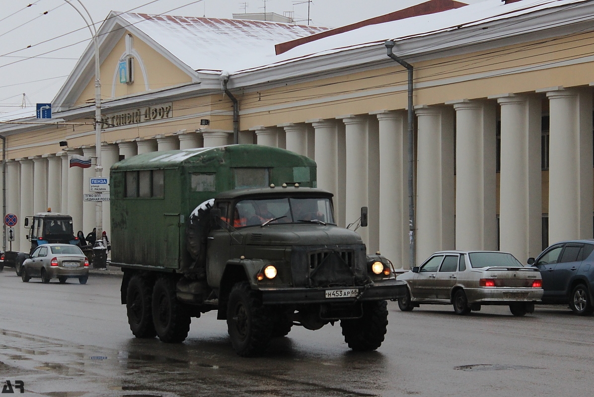 Тамбовская область, № Н 453 АР 68 — ЗИЛ-131Н