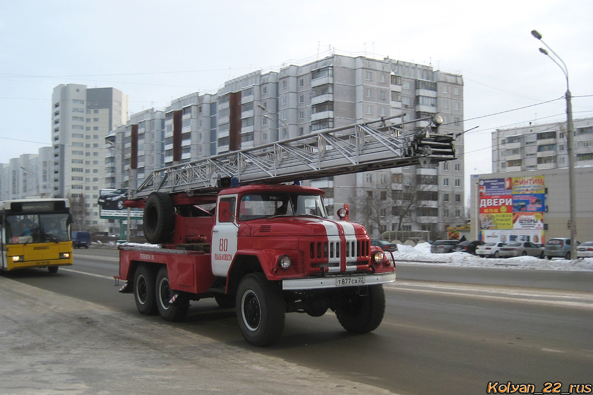 Алтайский край, № Т 877 СА 22 — ЗИЛ-131