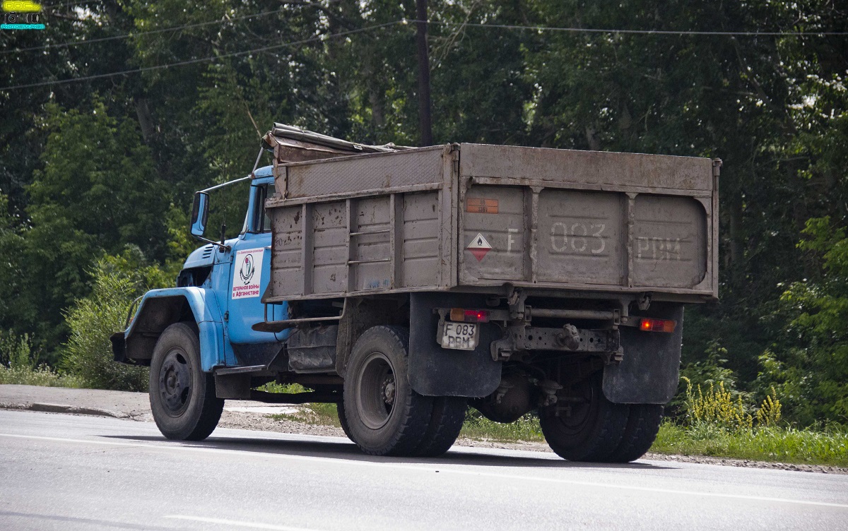 Восточно-Казахстанская область, № F 083 PBM — ЗИЛ-130Д1