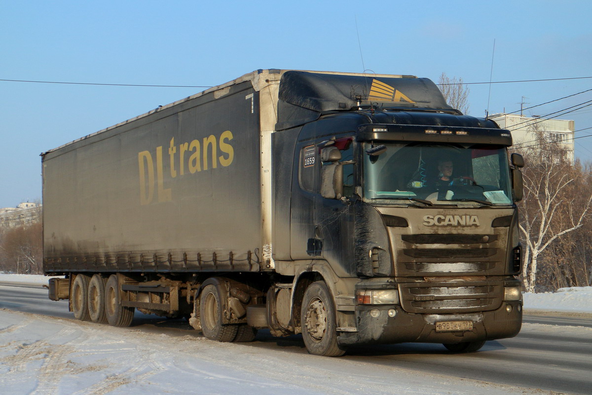 Москва, № 1659 — Scania ('2009) G380