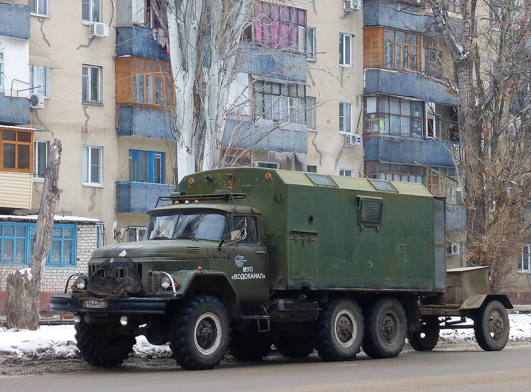 Волгоградская область, № Н 964 РЕ 34 — ЗИЛ-131