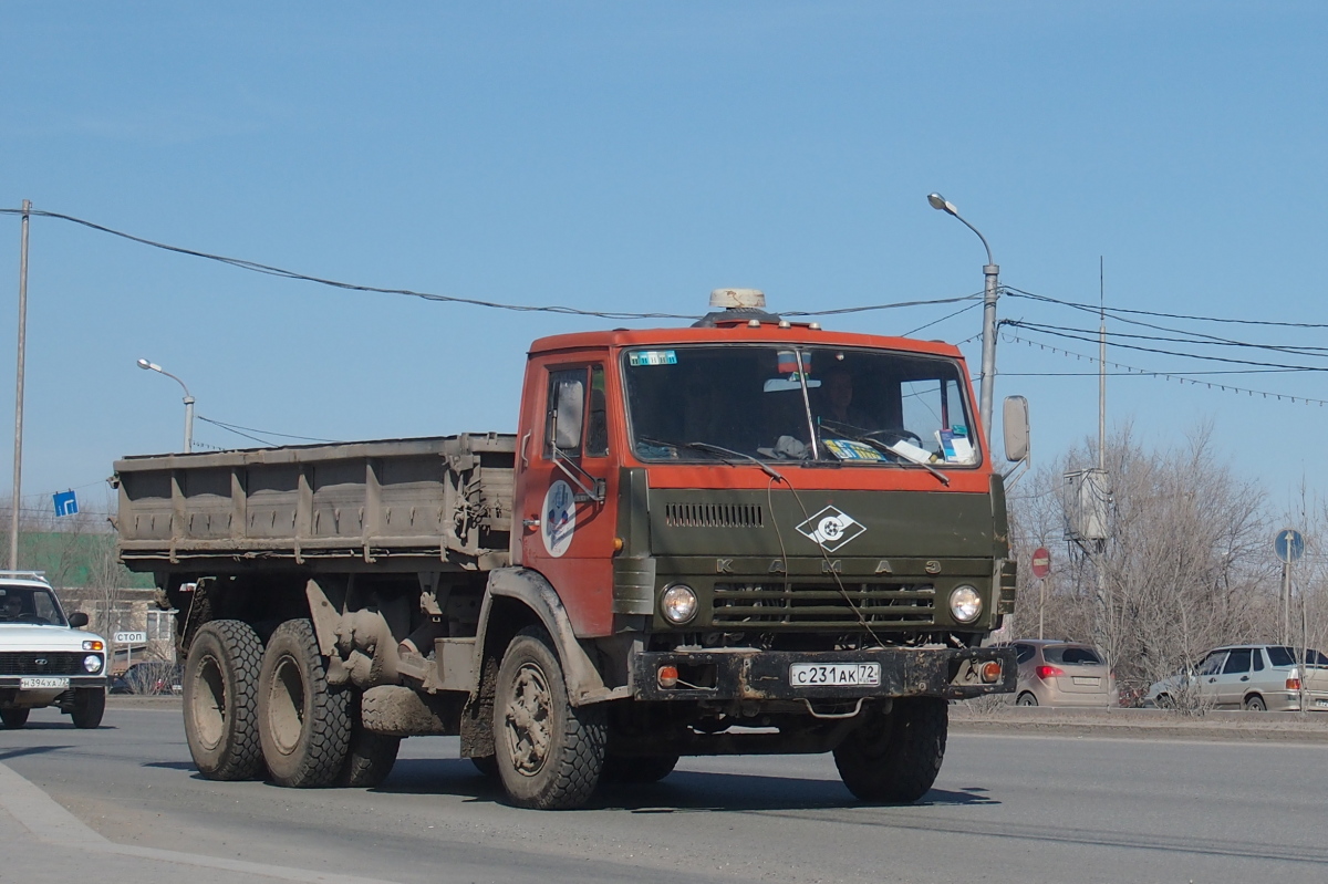 Тюменская область, № С 231 АК 72 — КамАЗ-5320