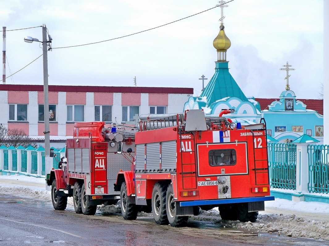 Могилёвская область, № АЕ 6856-6 — ЗИЛ-131