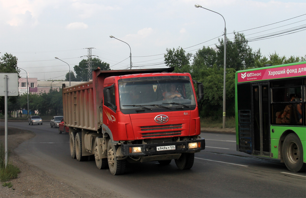 Красноярский край, № А 949 АТ 124 — FAW J5 CA3312