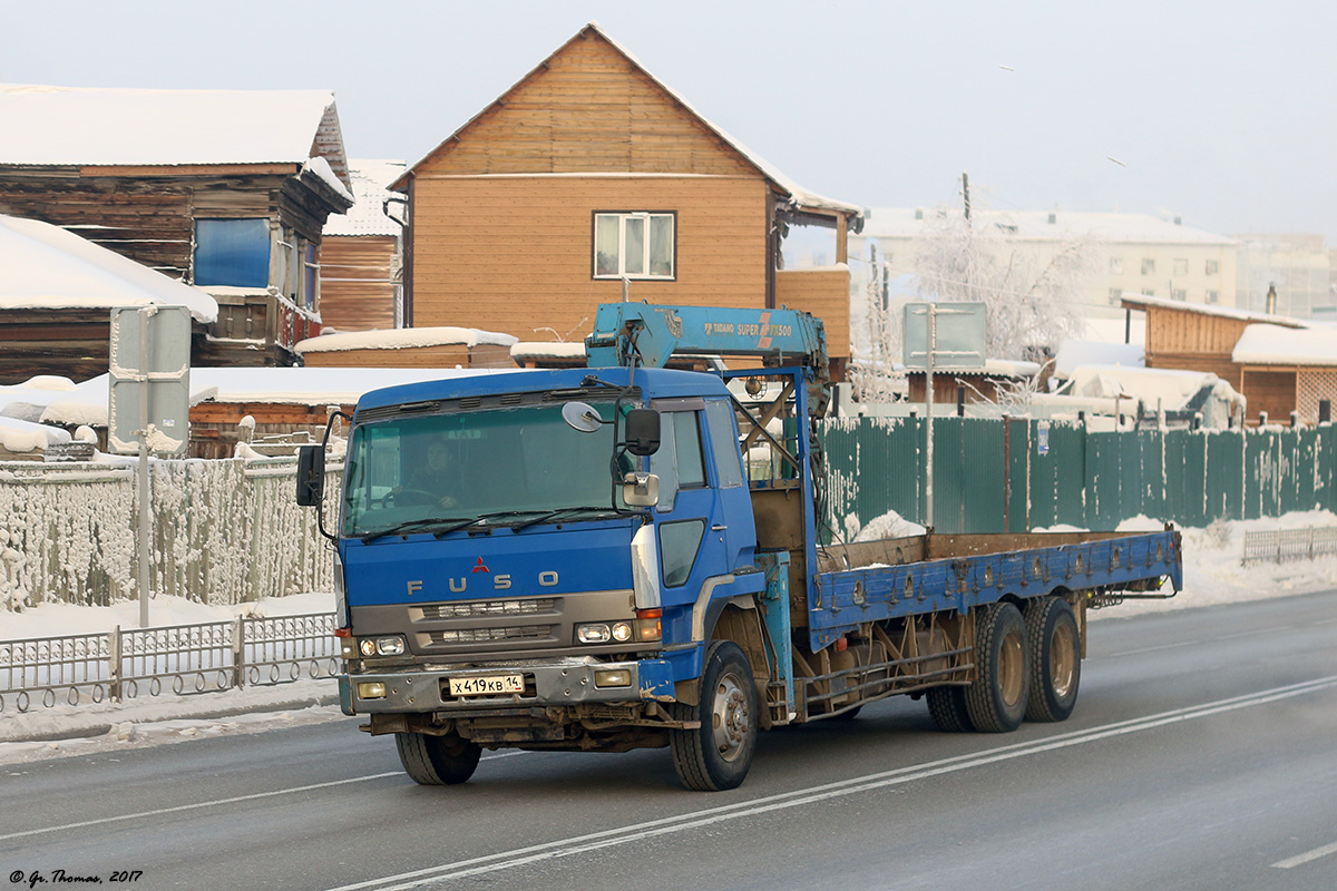 Саха (Якутия), № Х 419 КВ 14 — Mitsubishi Fuso The Great