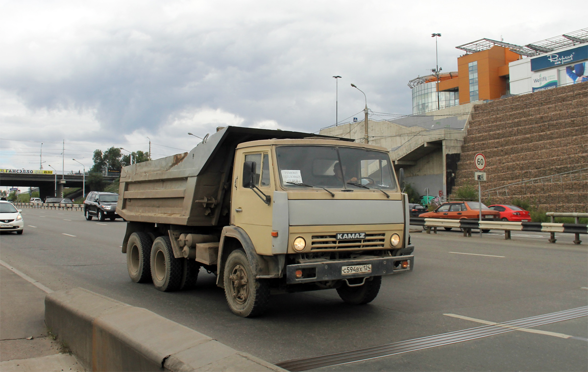 Красноярский край, № С 594 ВХ 124 — КамАЗ-55111 [551110]