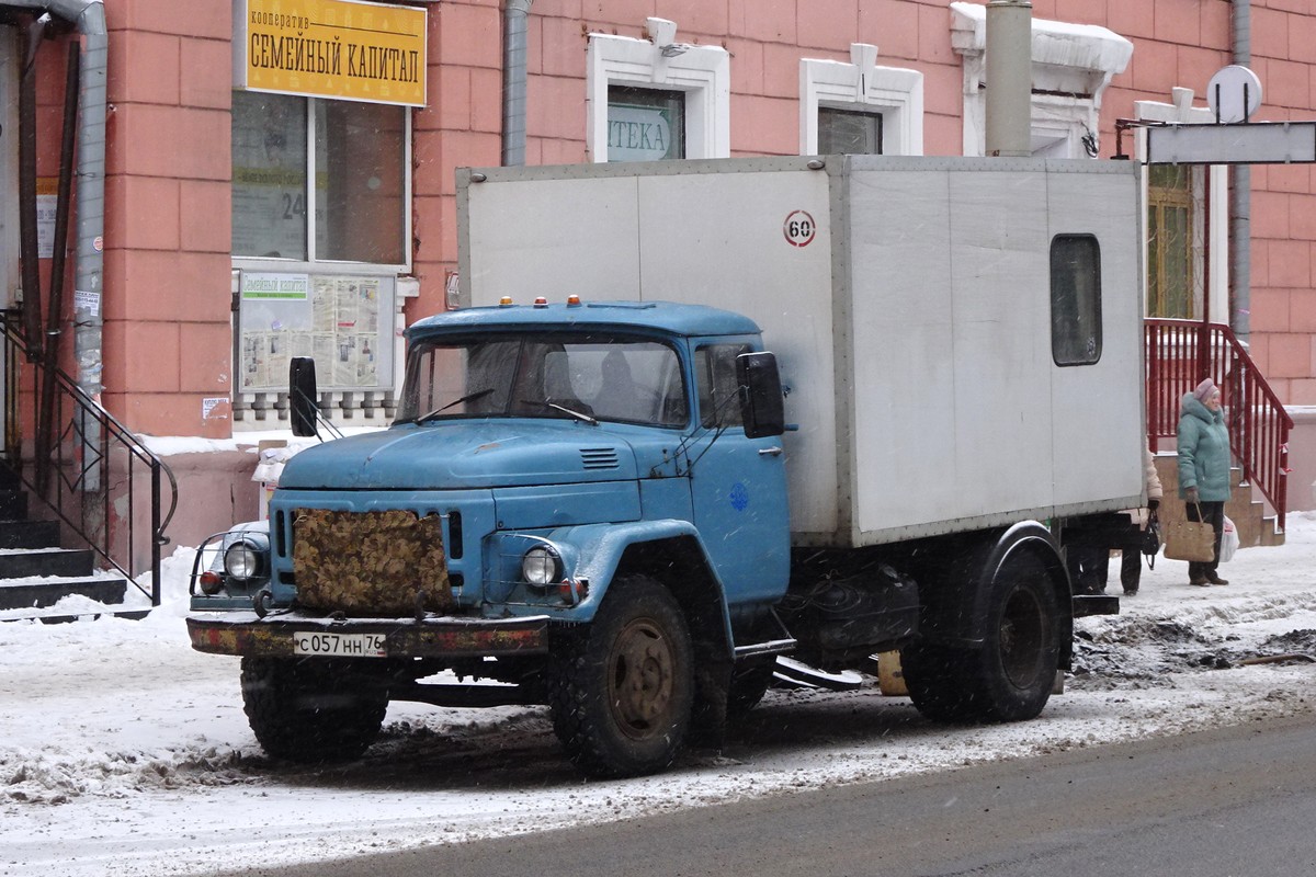 Ярославская область, № С 057 НН 76 — ЗИЛ-130 (общая модель)