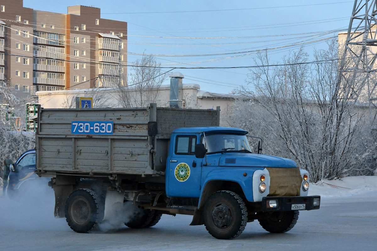 Саха (Якутия), № К 506 ЕУ 14 — ЗИЛ-130Б2