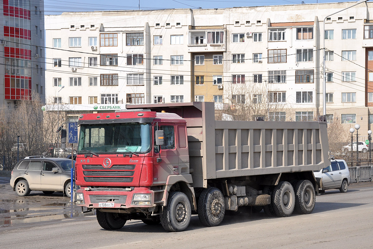 Саха (Якутия), № О 108 КУ 14 — Shaanxi Shacman F3000 SX331x