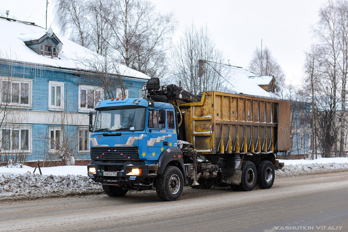 Архангельская область, № Т 481 СР 174 — Урал-63685