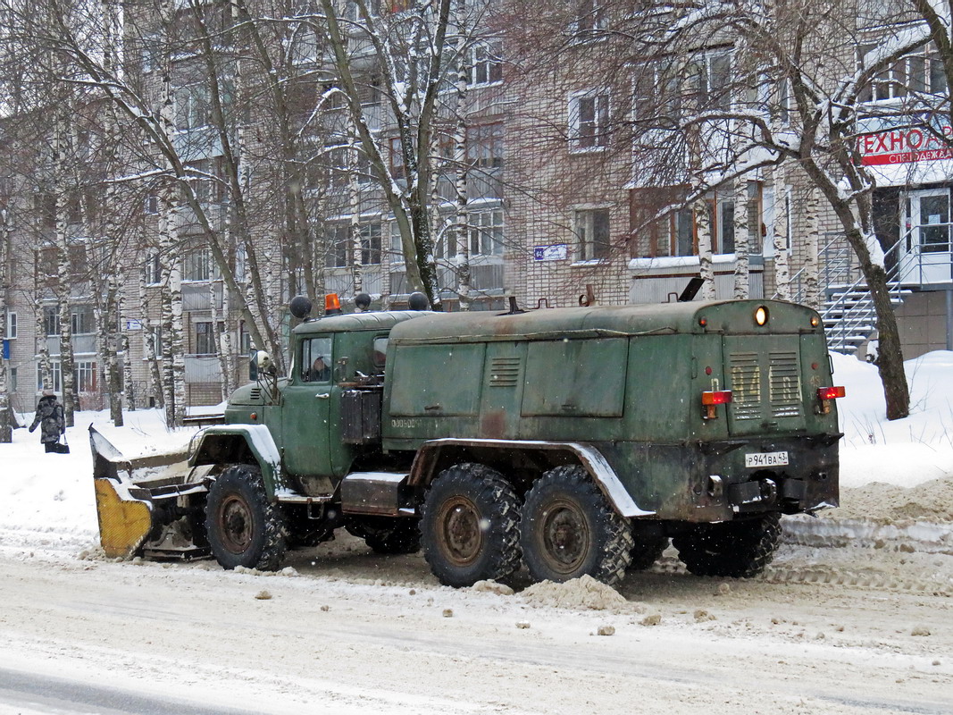 Кировская область, № Р 941 ВА 43 — ЗИЛ-131