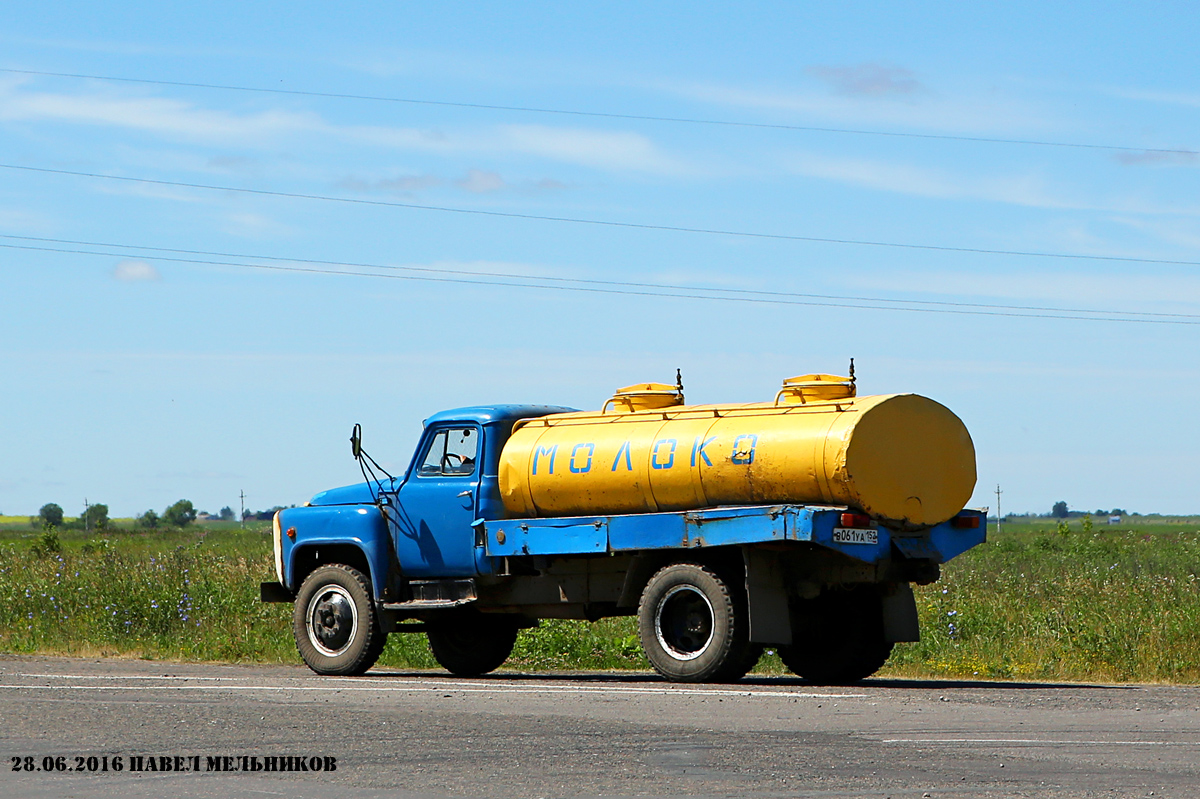 Нижегородская область, № В 061 УА 152 — ГАЗ-53-12