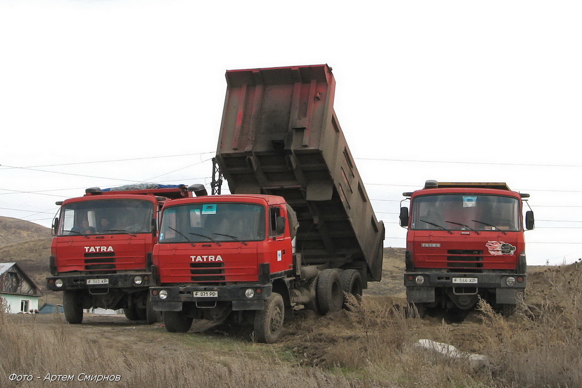 Восточно-Казахстанская область, № F 071 PB — Tatra 815 S1