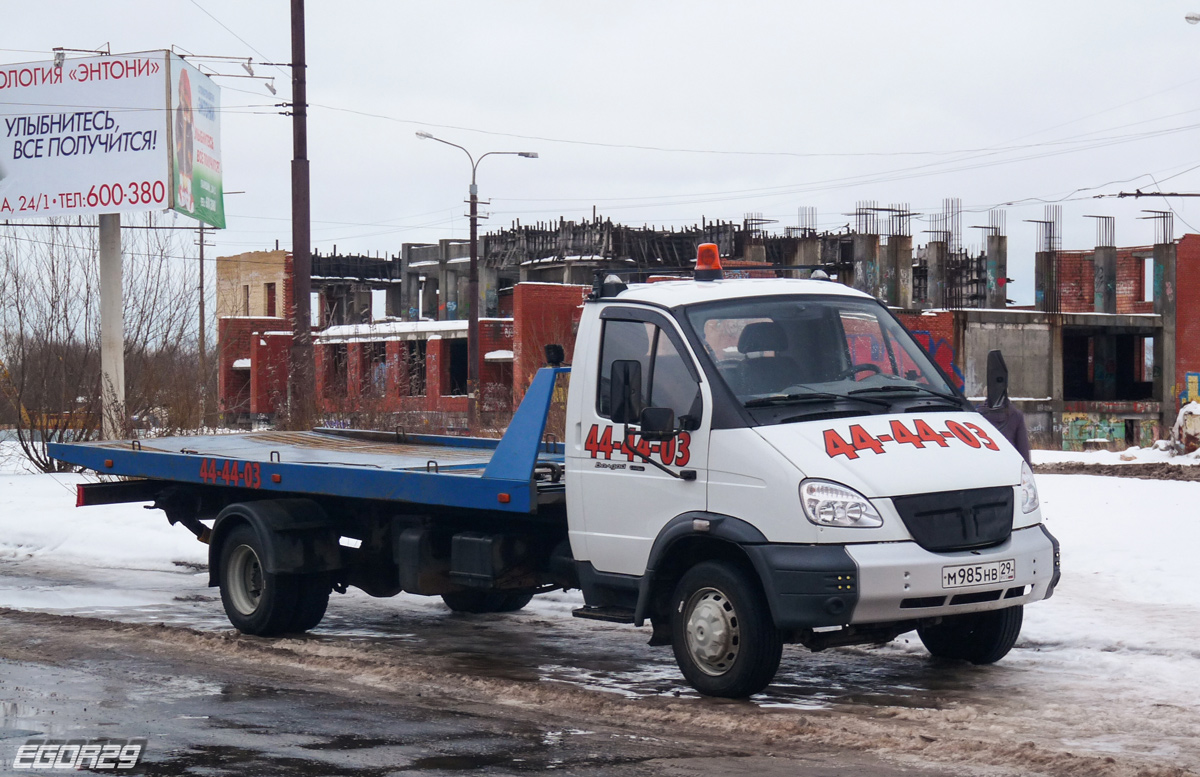 Архангельская область, № М 985 НВ 29 — ГАЗ-33106 "Валдай"