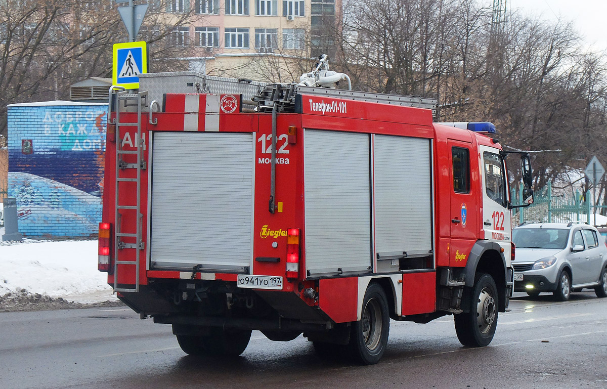 Москва, № О 941 УО 197 — Mercedes-Benz Atego 1325