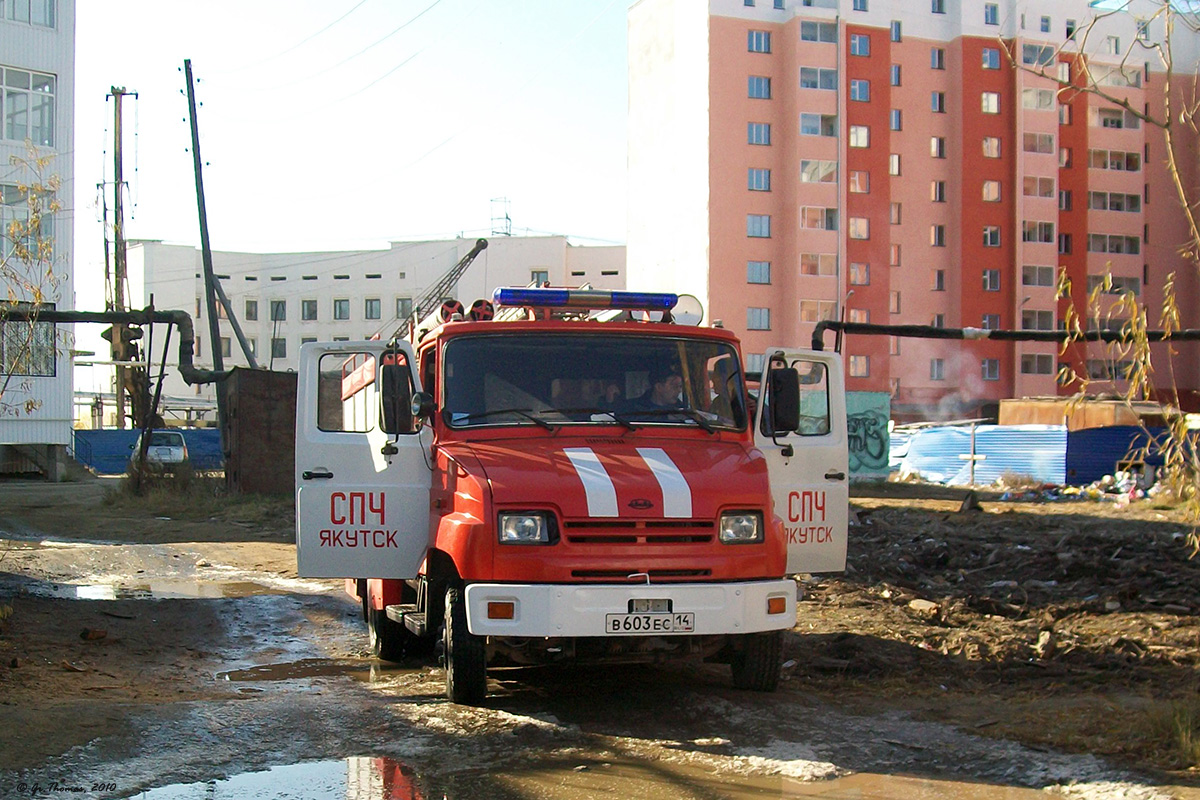 Саха (Якутия), № В 603 ЕС 14 — ЗИЛ-530104 "Бычок"