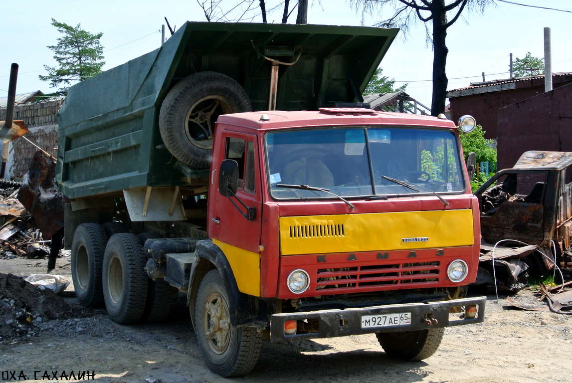 Сахалинская область, № М 927 АЕ 65 — КамАЗ-55111 [551110]