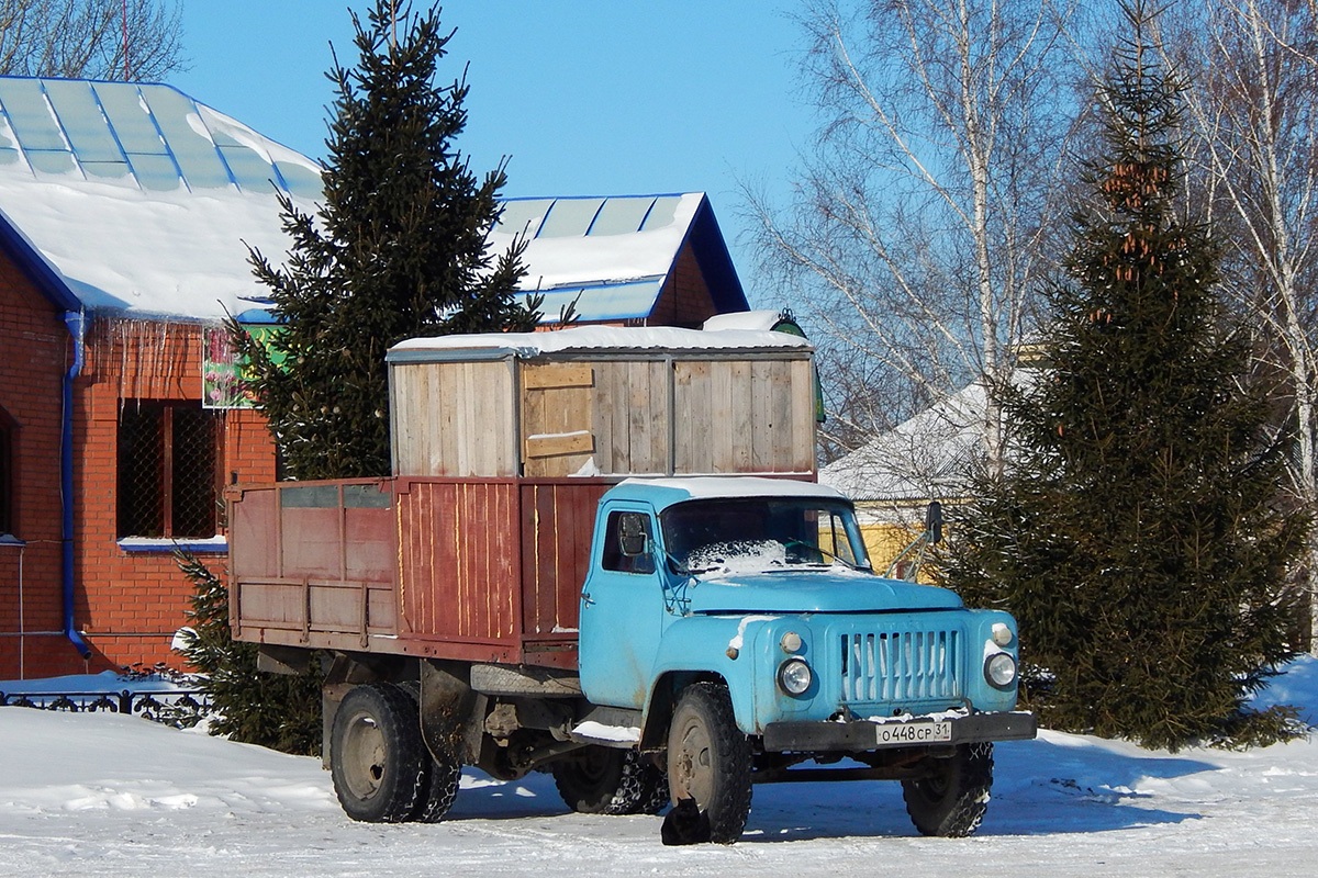 Белгородская область, № О 448 СР 31 — ГАЗ-53-12