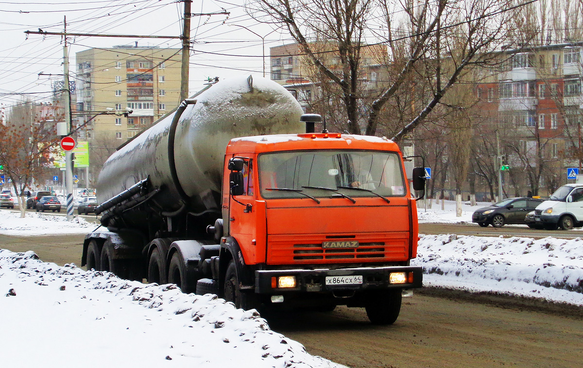 Саратовская область, № Х 684 СХ 64 — КамАЗ-54115-13 [54115N]