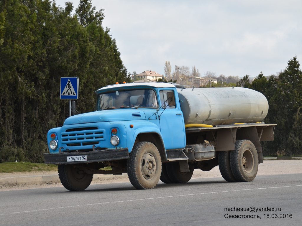 Севастополь, № А 947 КТ 92 — ЗИЛ-130