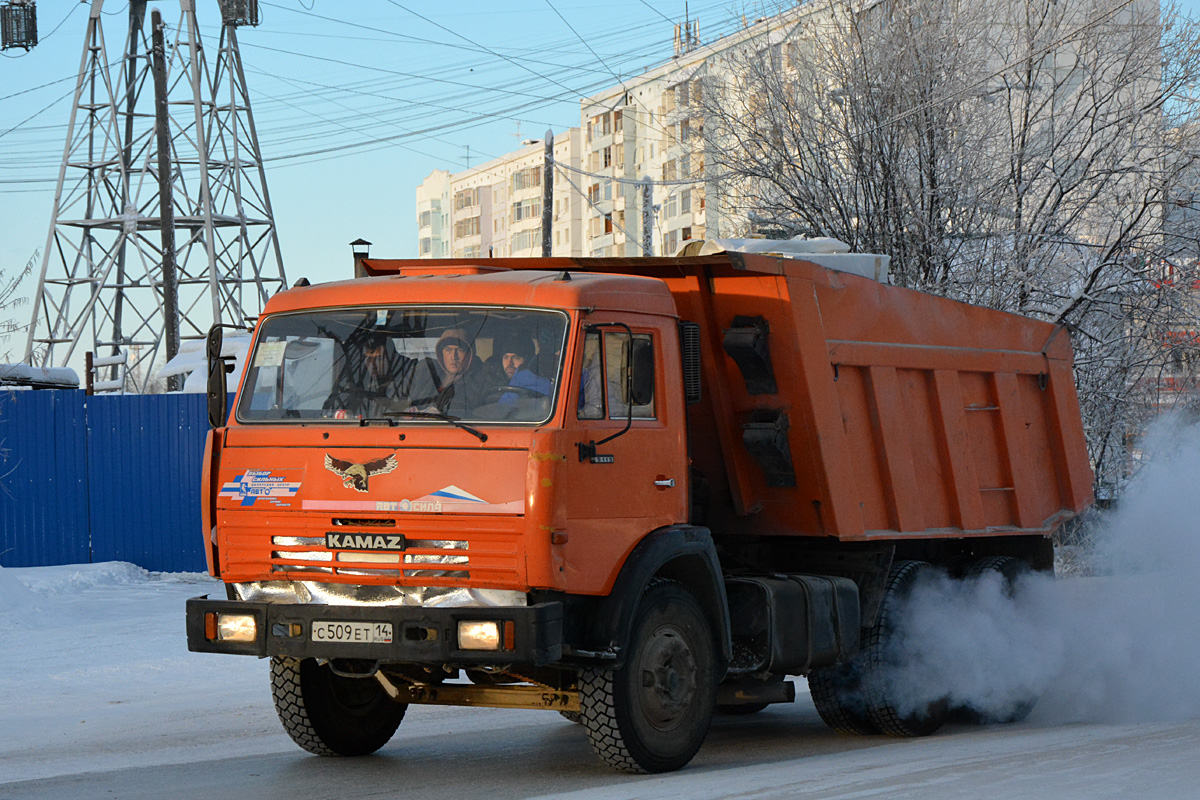 Саха (Якутия), № С 509 ЕТ 14 — КамАЗ-65115 (общая модель)