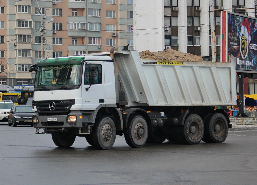 Киев, № АА 4937 ОК — Mercedes-Benz Actros ('2003) 4150