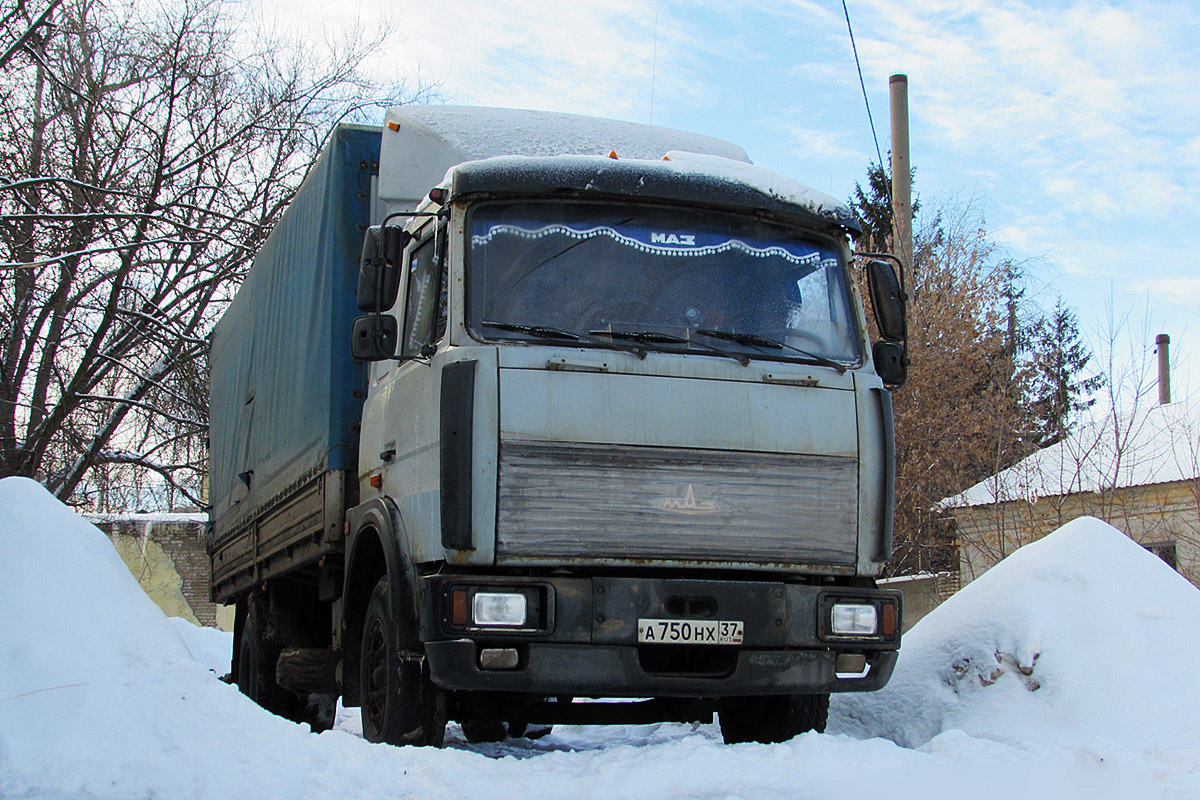 Ивановская область, № А 750 НХ 37 — МАЗ-53366